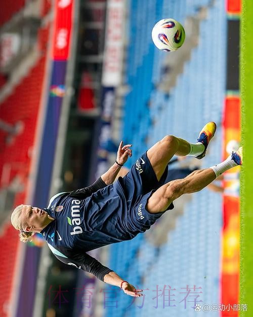 本届世界杯巴西哈兰德战术分析权威解读 本届世界杯巴西哈兰德战术分析权威解读