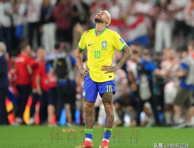 本届世界杯克罗地亚内马尔比赛解读全解析