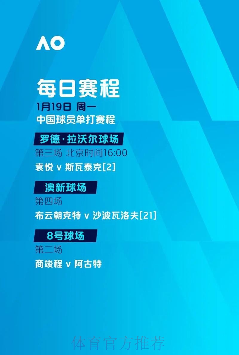 世界杯滚球实时最新网址 世界杯滚球实时最新网址